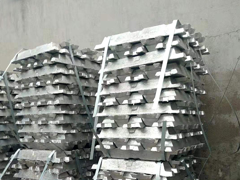 华体会在线登录:长江铝业网-铝锭价格今天铝锭价格铝价走势我国铝业网络收购批发渠道